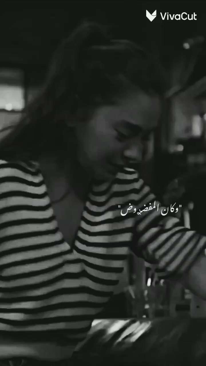 @🖤 وجع القلب 🖤