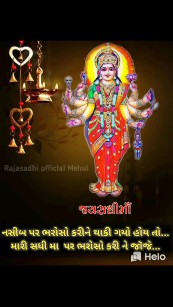 @Sendhabhai Parmar