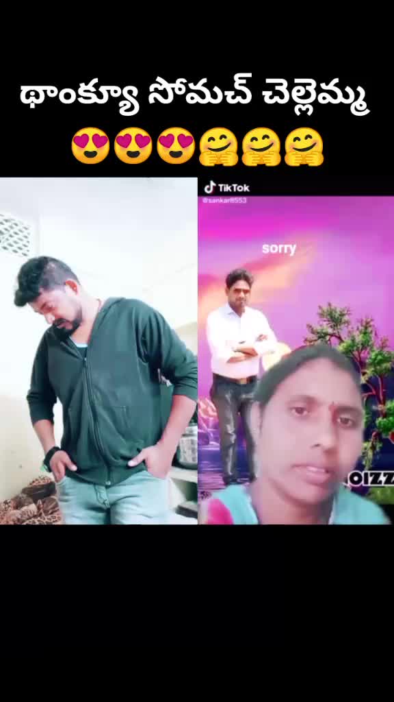 @💞💞💞sankarrao