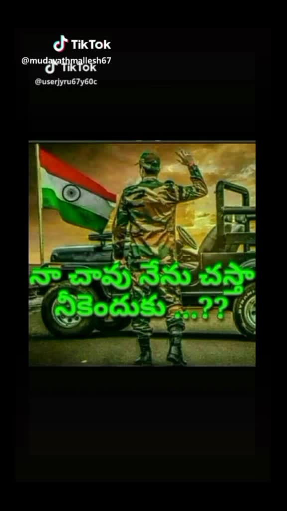 @islavath srihari sri