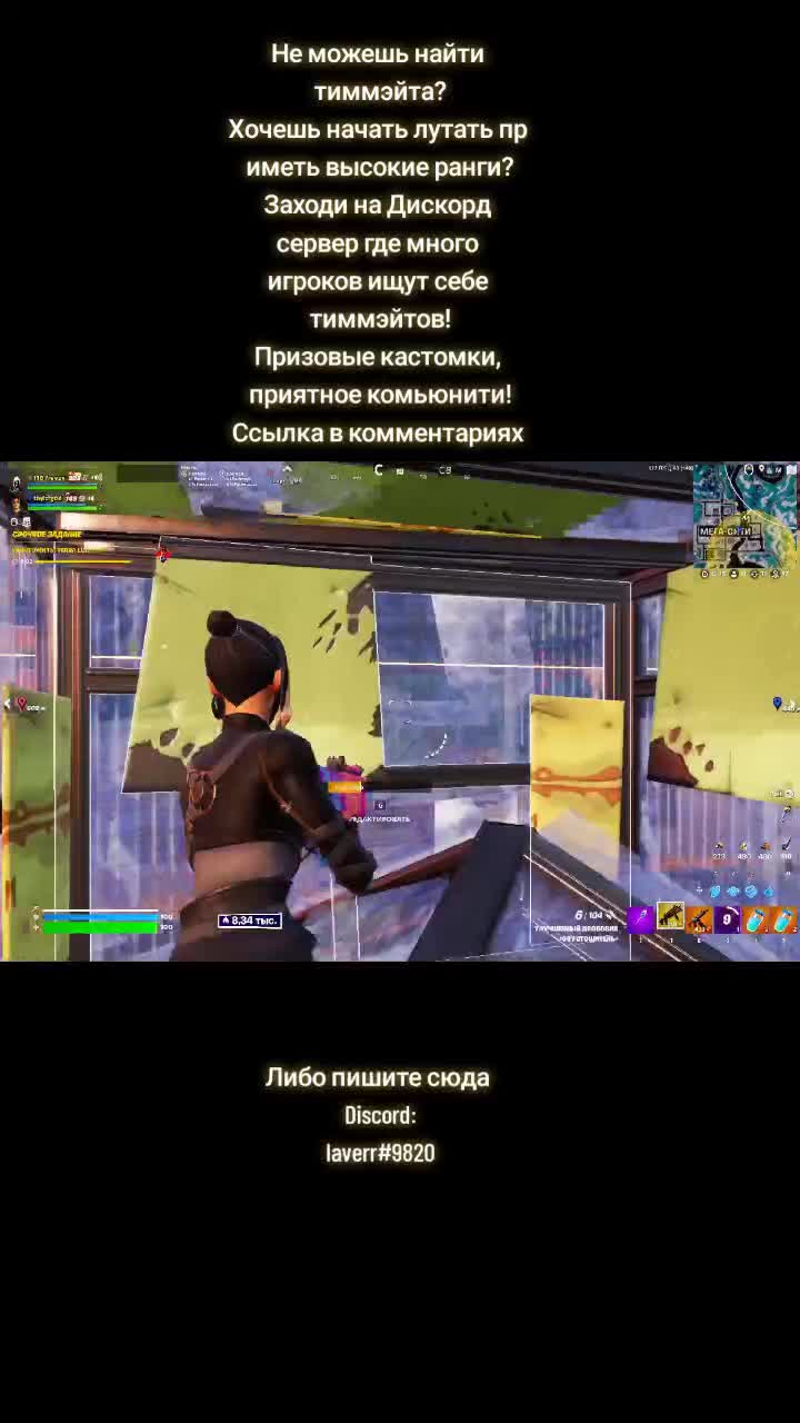 @freezy