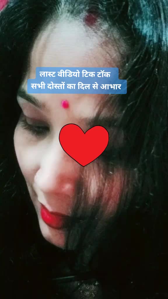 @Das Rajni💞