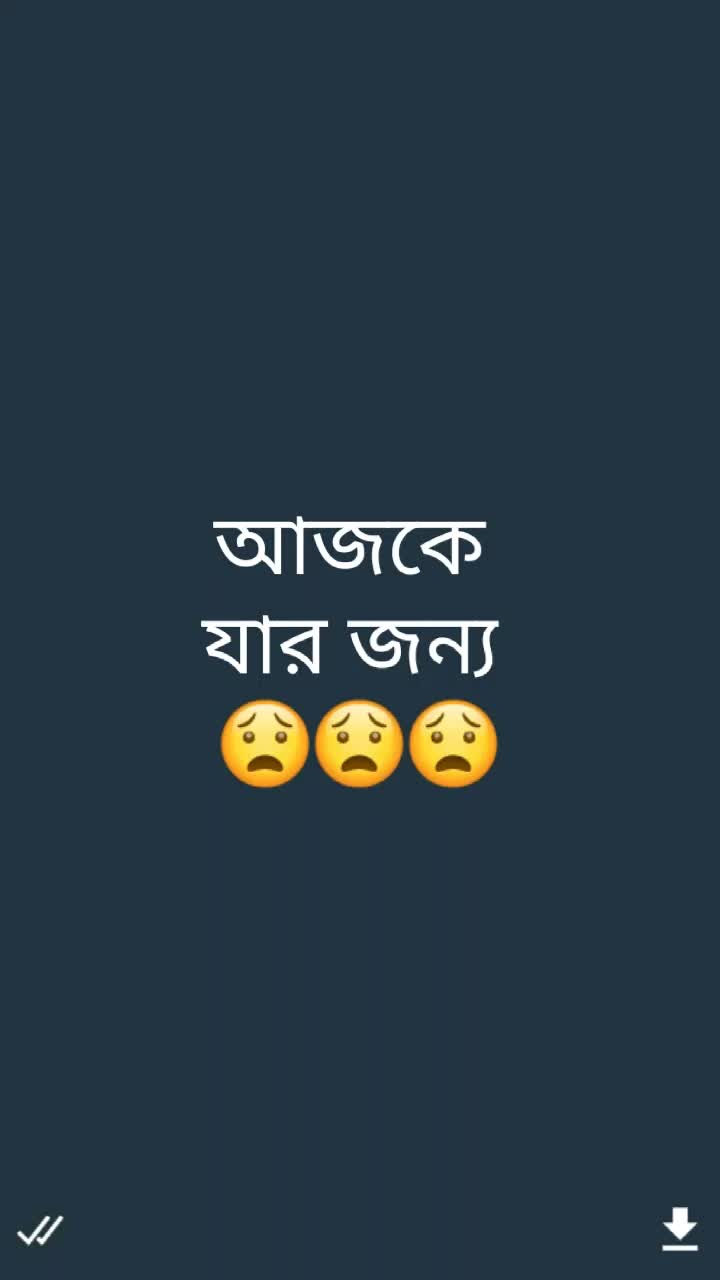 @Samej Dafadar