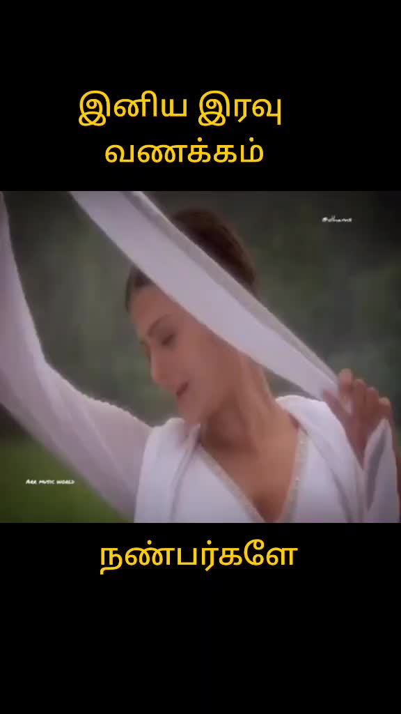 @S Ramalakshmi