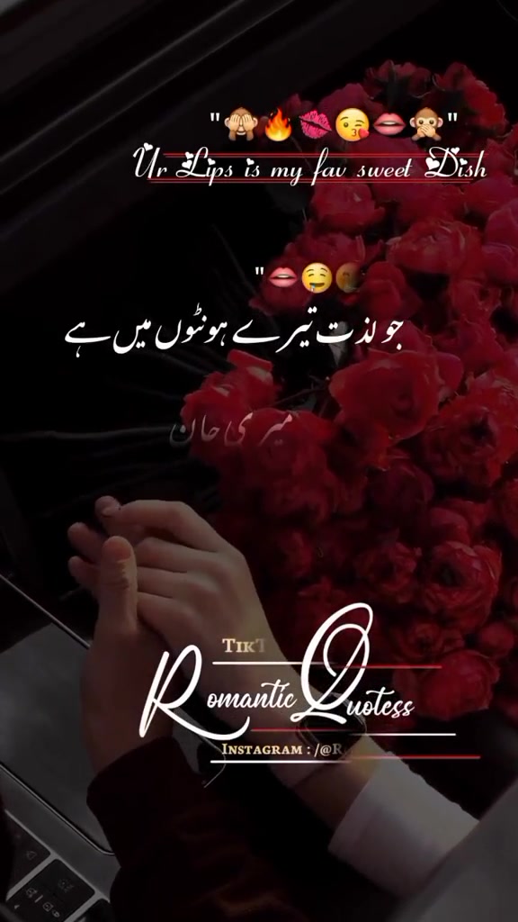 @Romantic Quotes