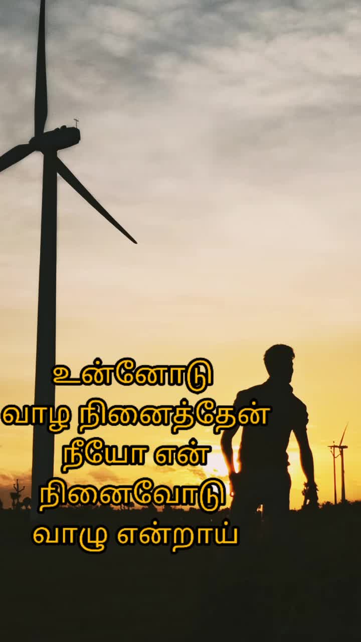 @PUGAZH.WAS.KD.piyan