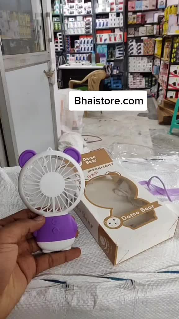 @bhaistore.com