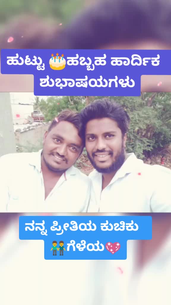 @@manteshganachari
