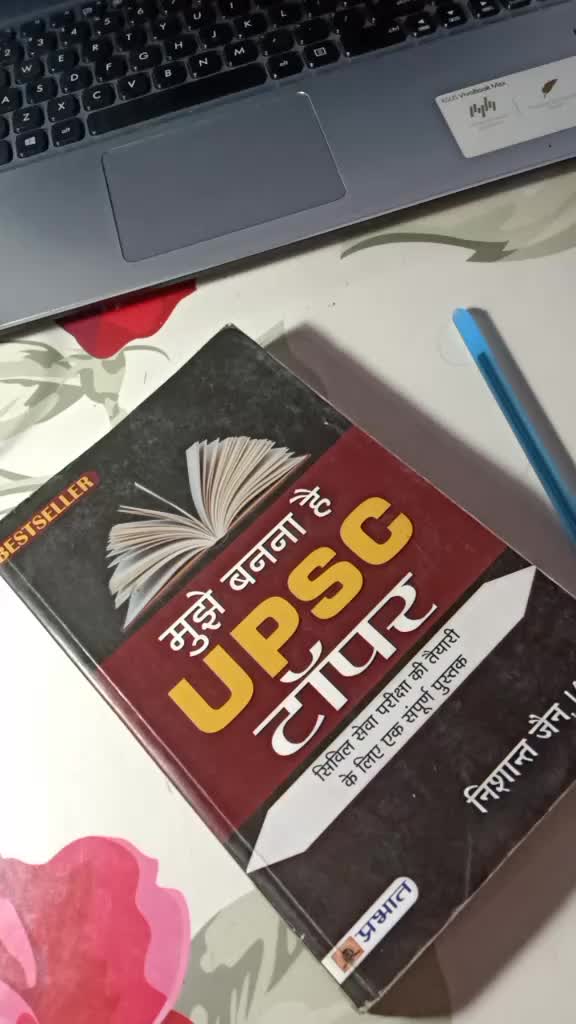 @IAS/IPS
