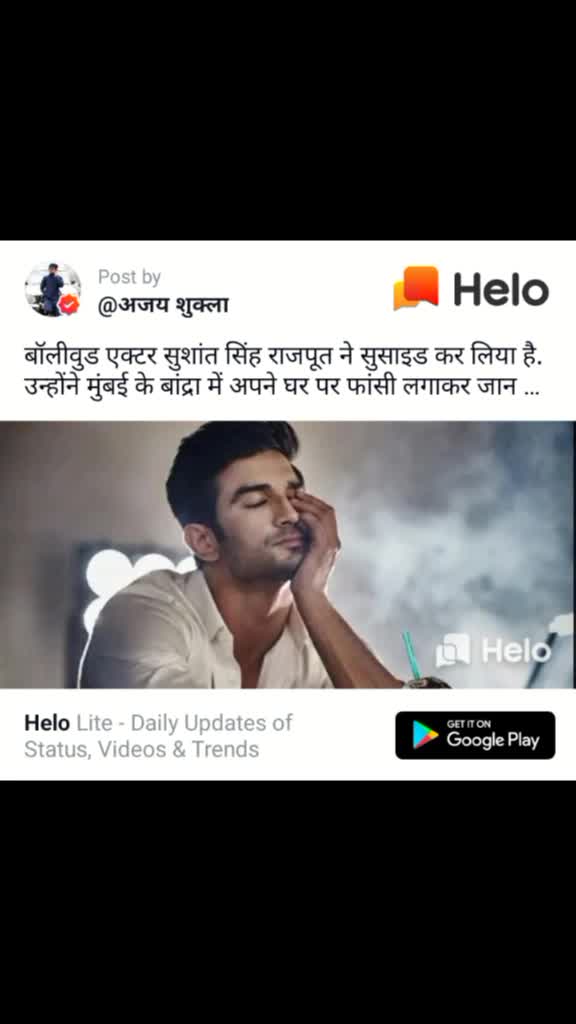 @harshit 18