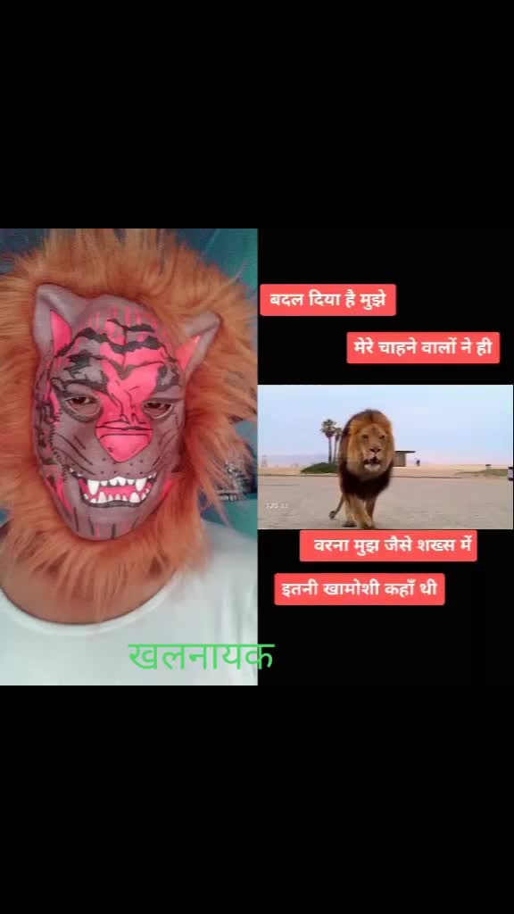 @SirMohit