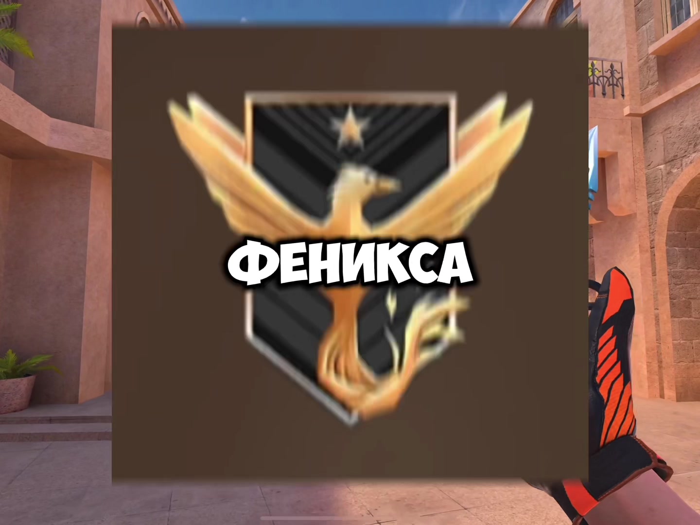 @Фликер😈