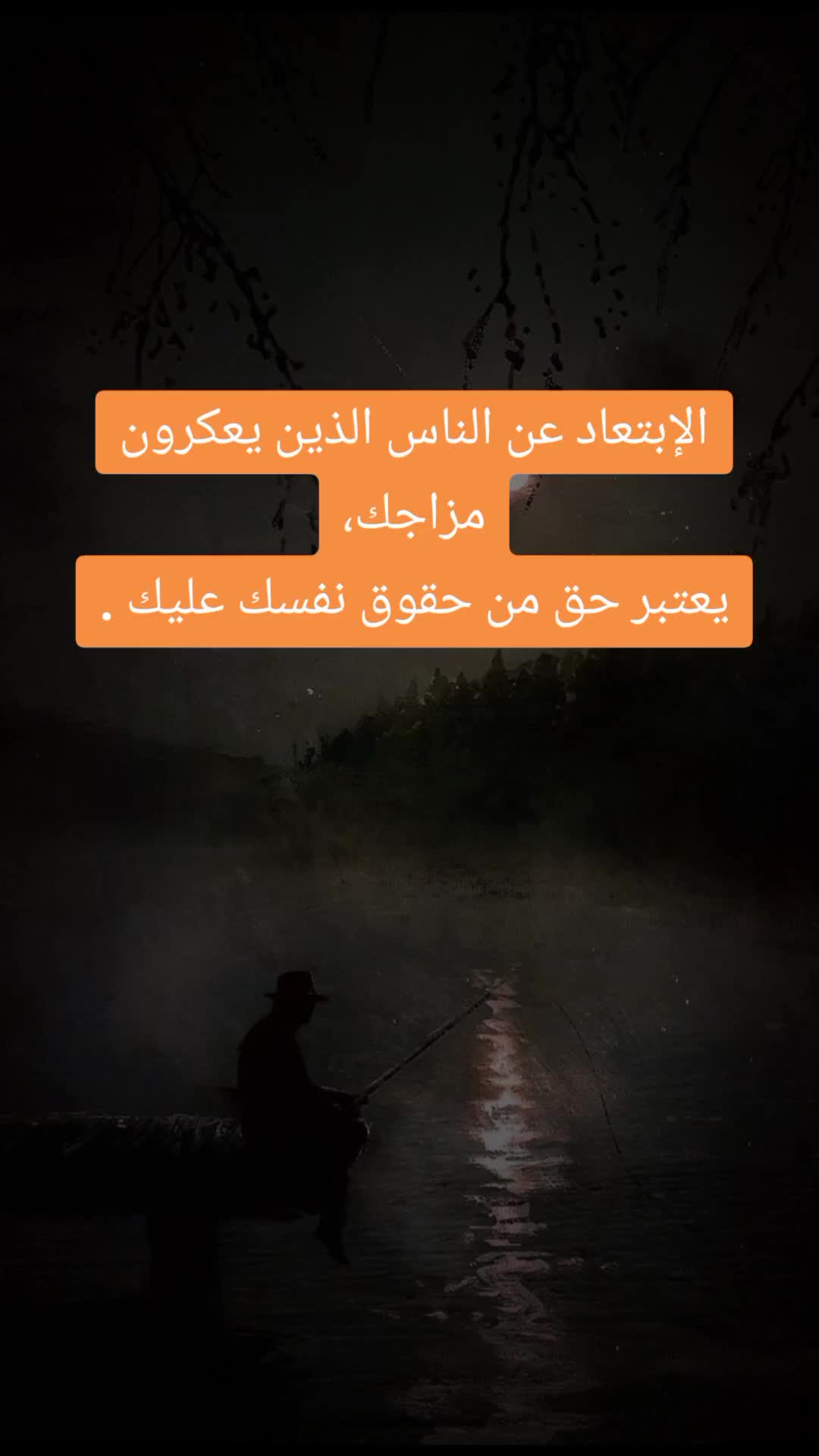 @mimo kamal