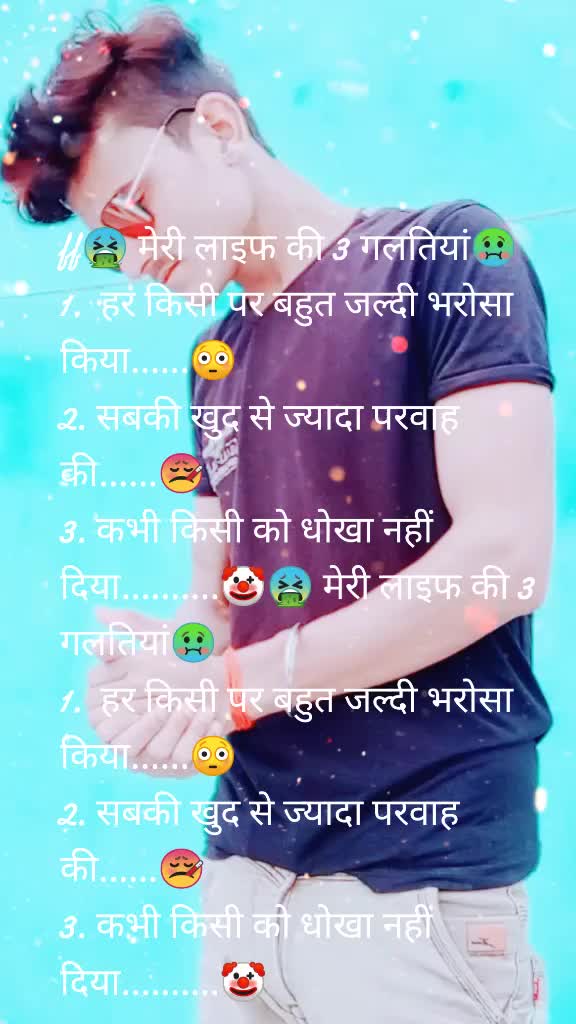 @❤a❤r❤u❤j❤n❤  🥰🥰