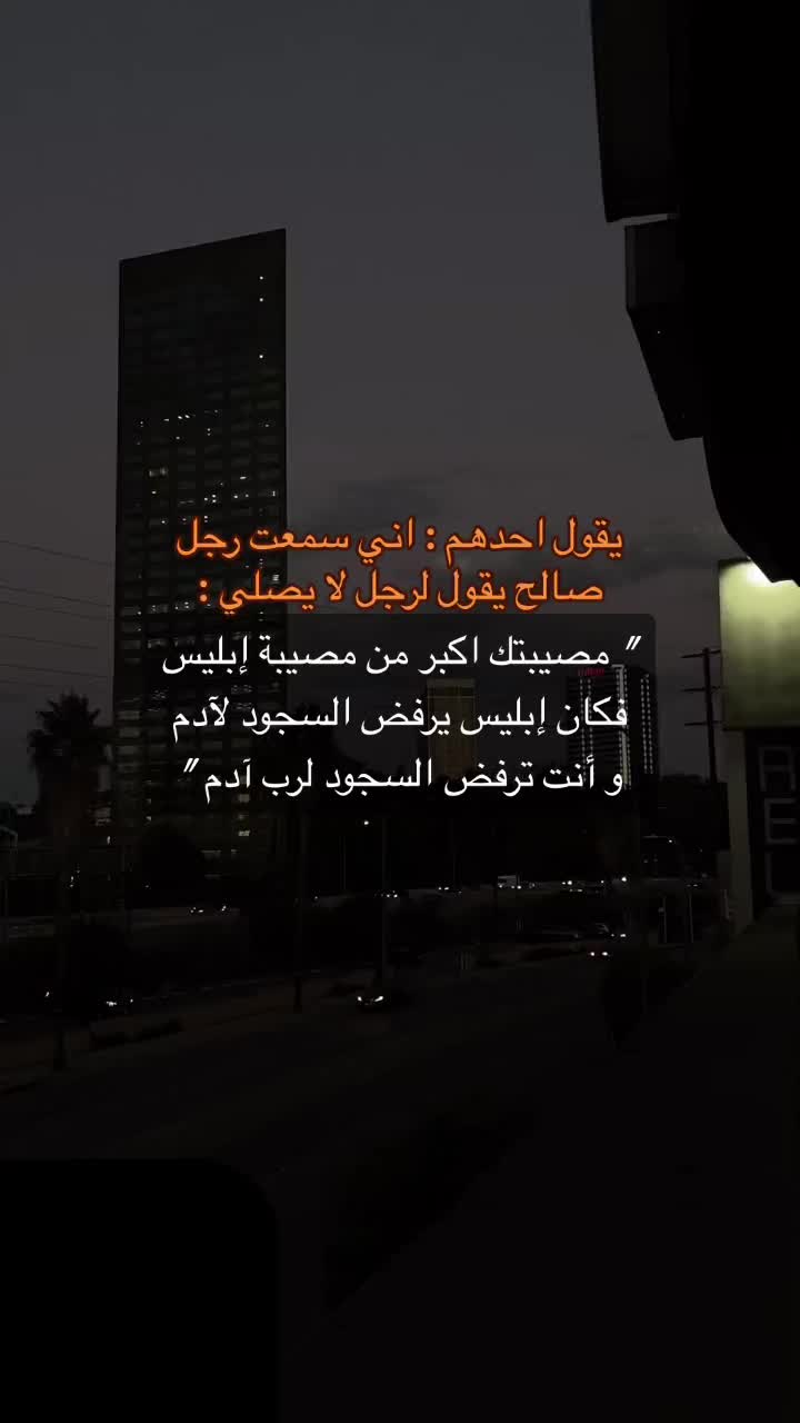 @iisslaaam_