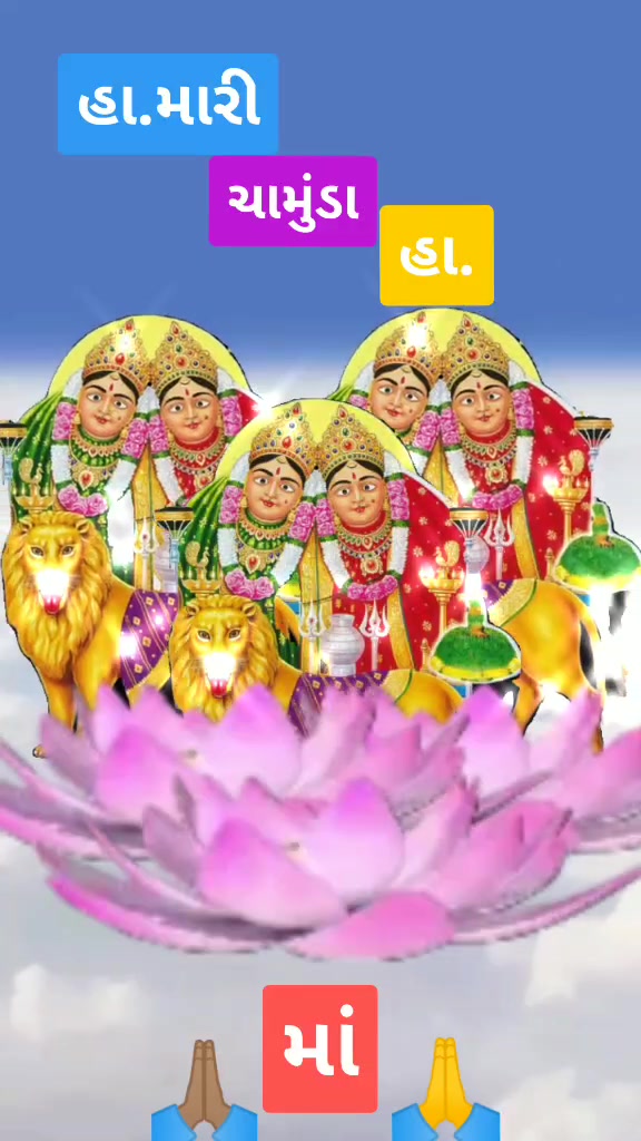@Karubhai Sadadiya