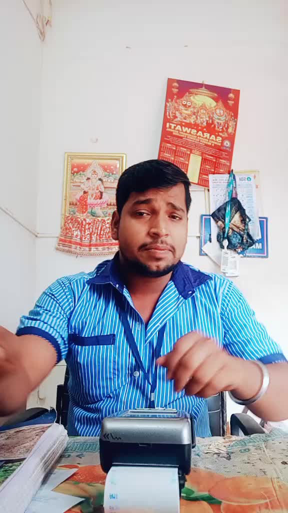 @Biju barik 1234