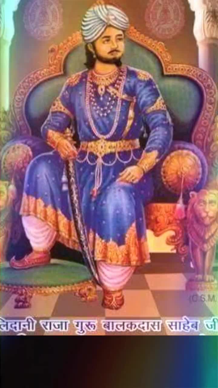 @Shahil Kumar Gayakwa