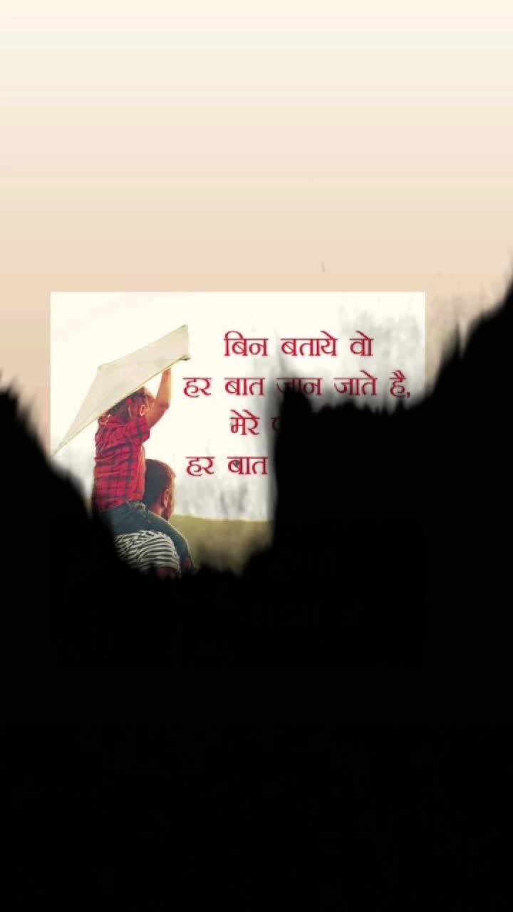 @Pushkar Dan Charan