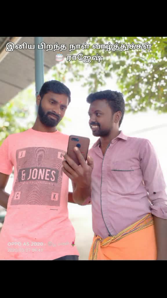 @RAJESH ARMEE