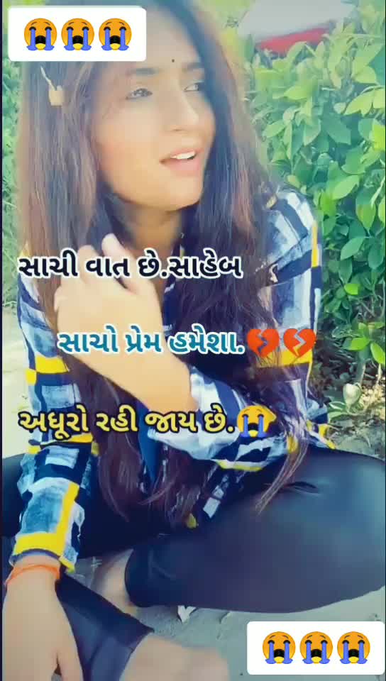 @Dharmesh Raval