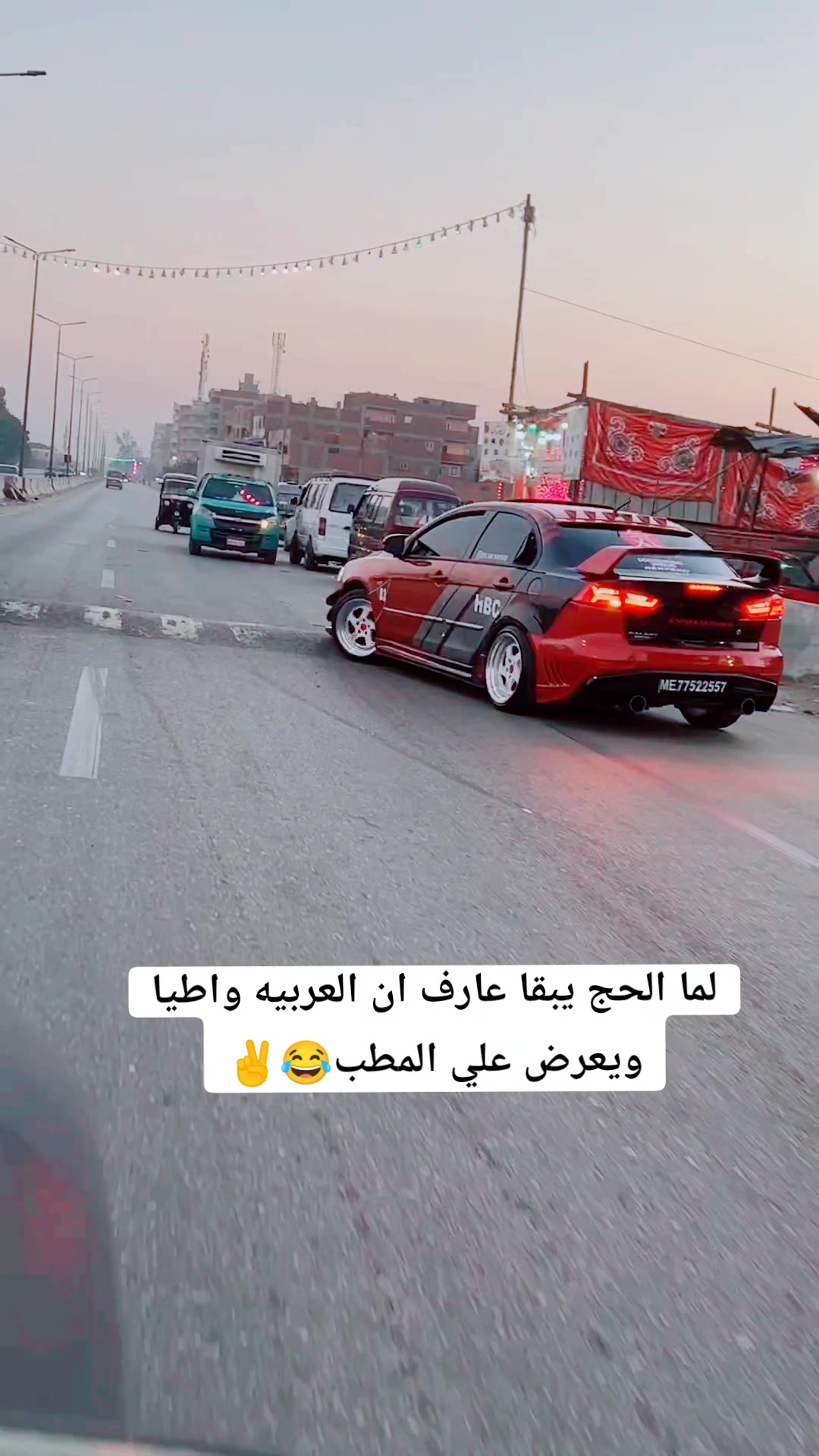 @Eslam nassar