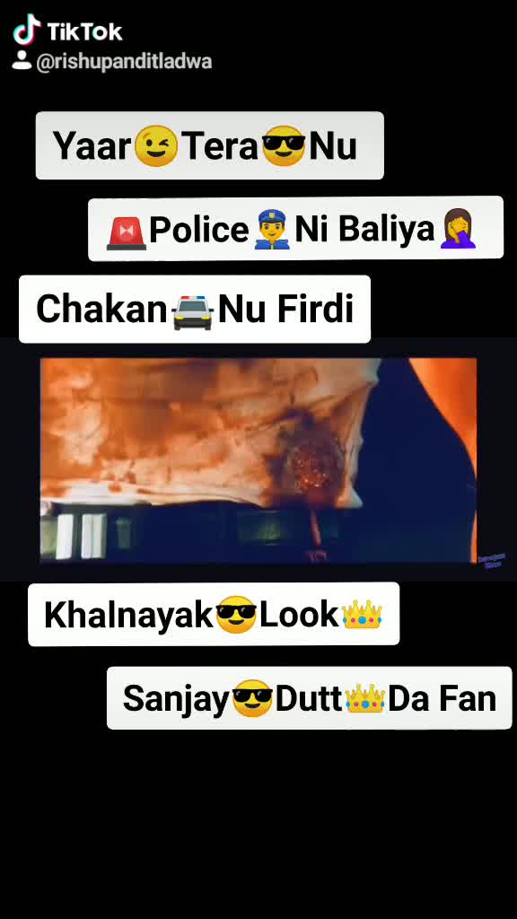@💪ब्राह्मण😎साहब👑