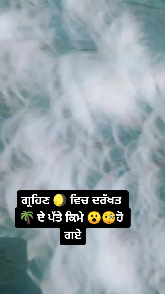 @hardeep 73