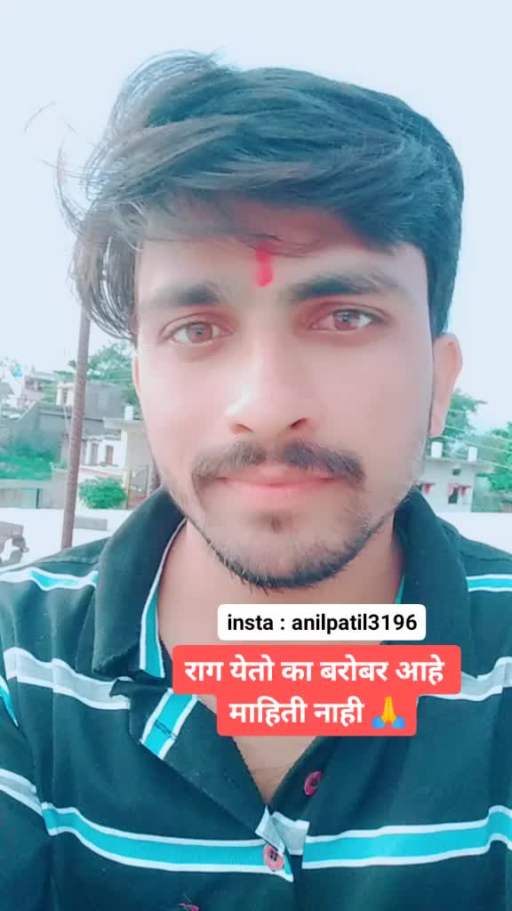 @Anil pawar