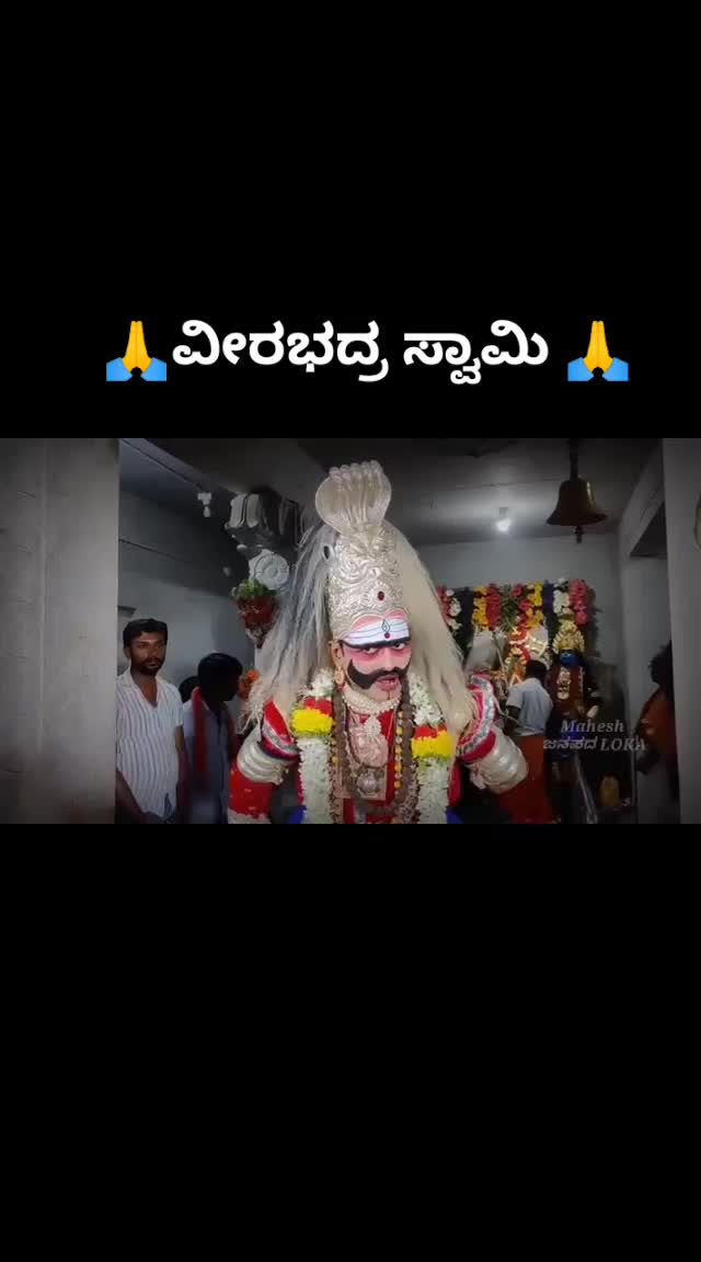 @Abhigowdru06