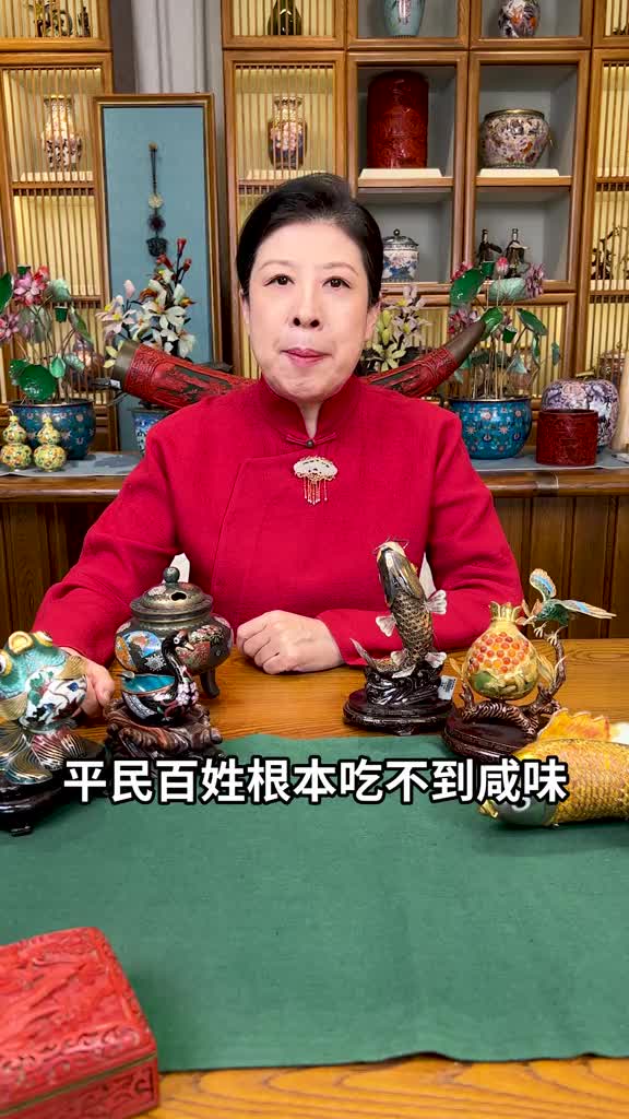 @故宫聊收藏