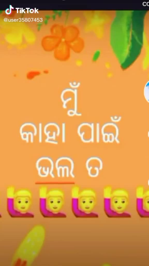 @munu143