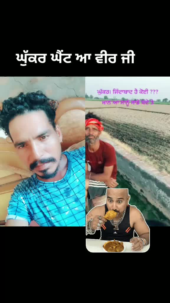 @Gurmail Singh Atwal