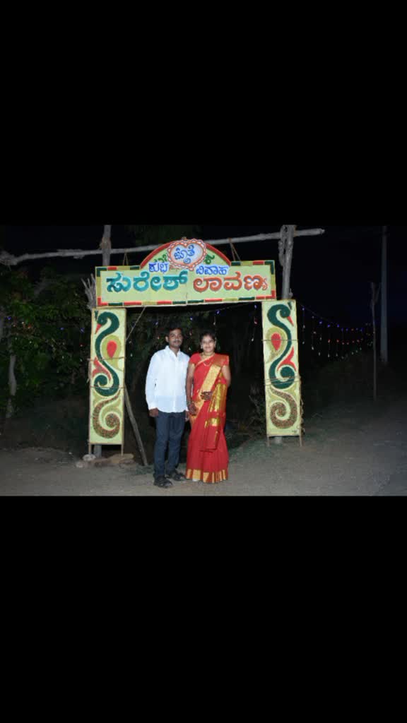 @Suresh HV