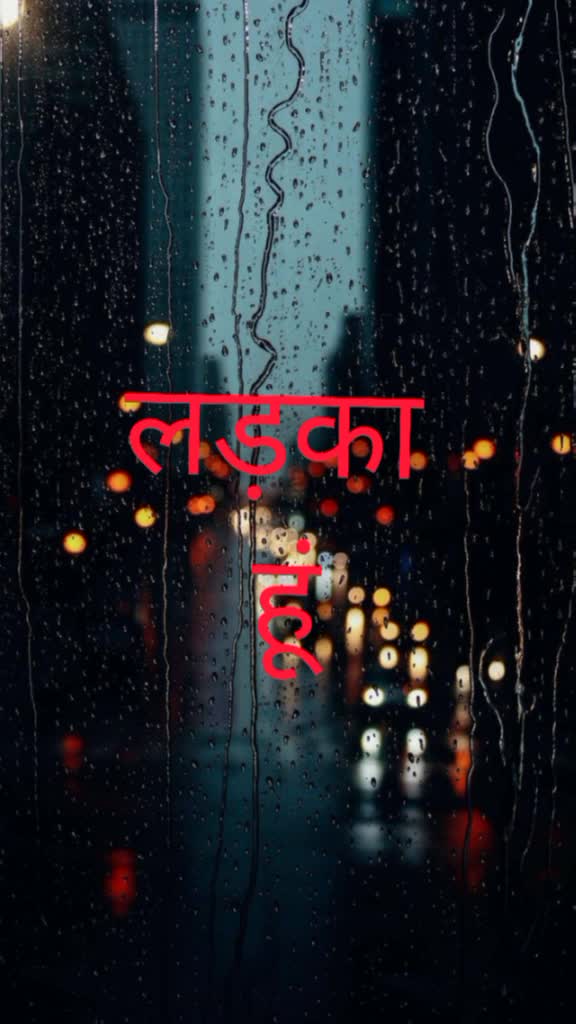 @A.k nishad 372