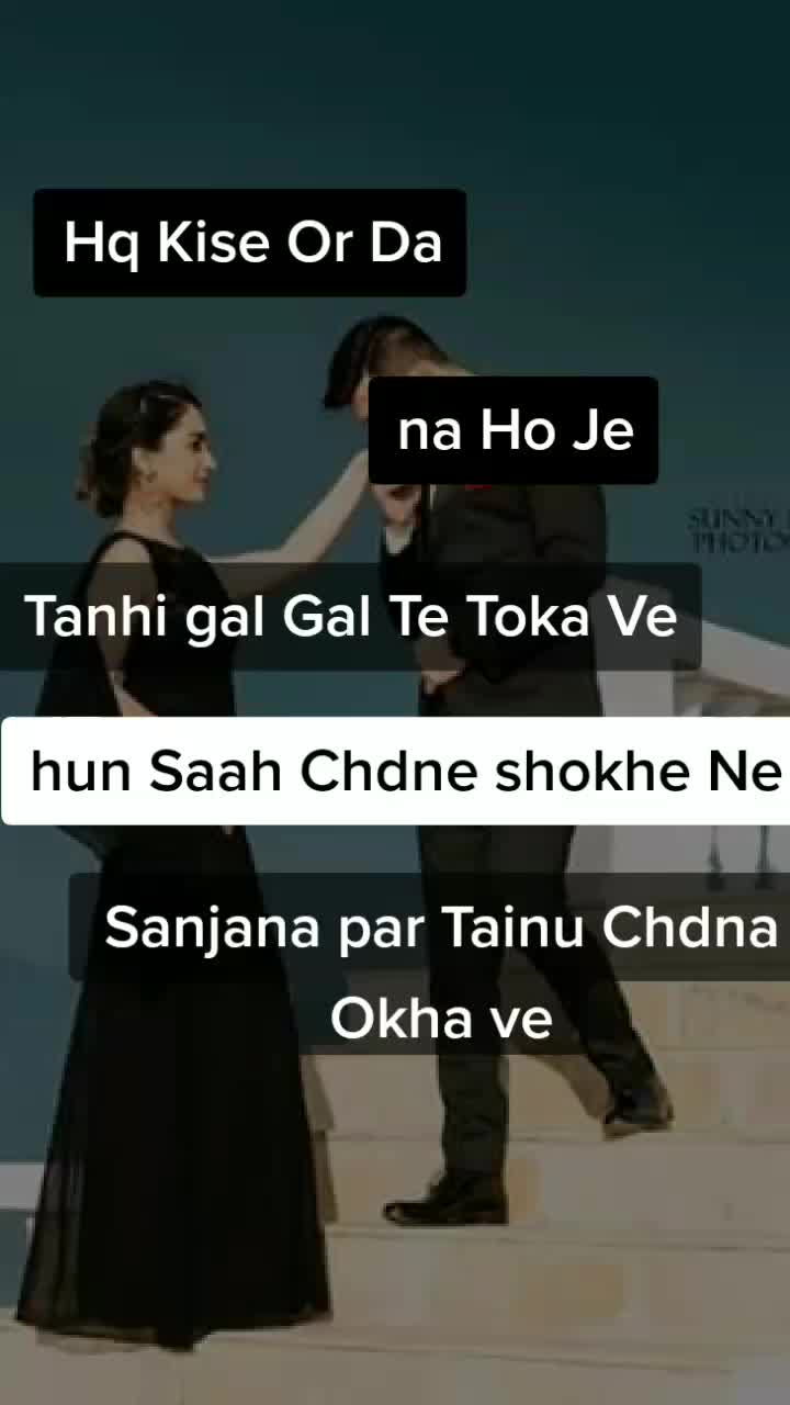 @❤️Punjabi_Couple💏😍