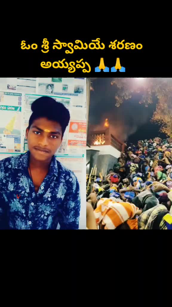 @userEvergreen kesava