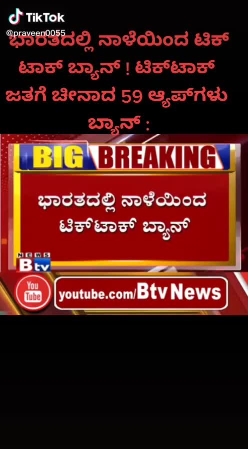 @Raghu Raghudivya
