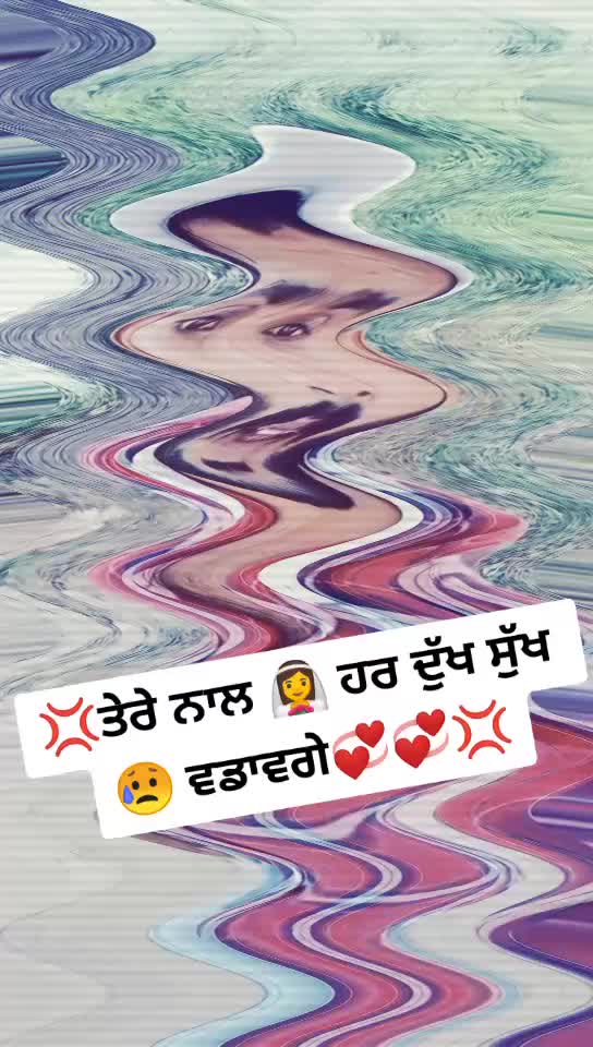 @@pardeepsingh0770