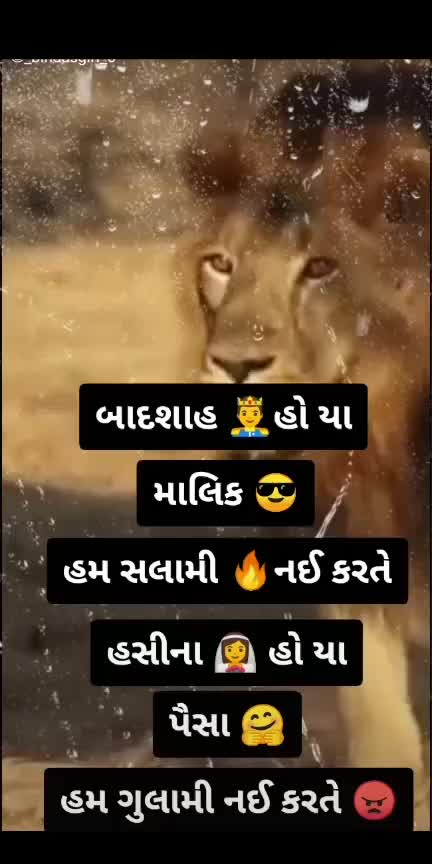 @༒TℋᎯᏦᎾℛ AᎫᎯᎽ༒