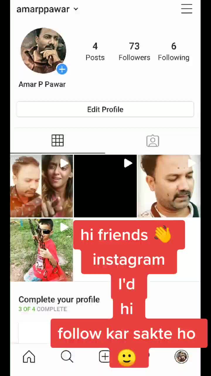 @AMAR_2123