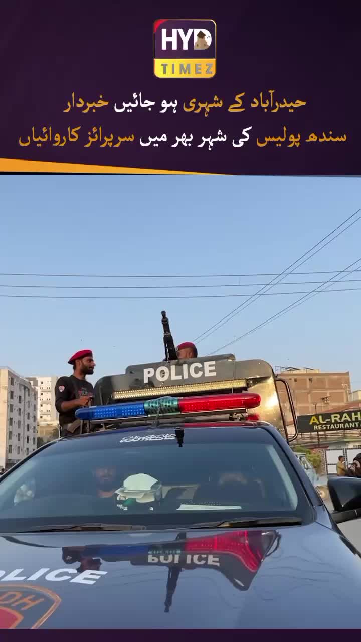 @Hyderabad Timez