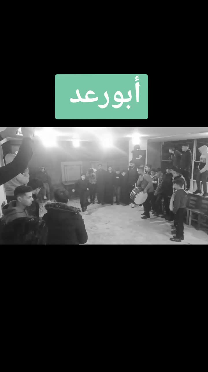@🌹أبورعد 🌹