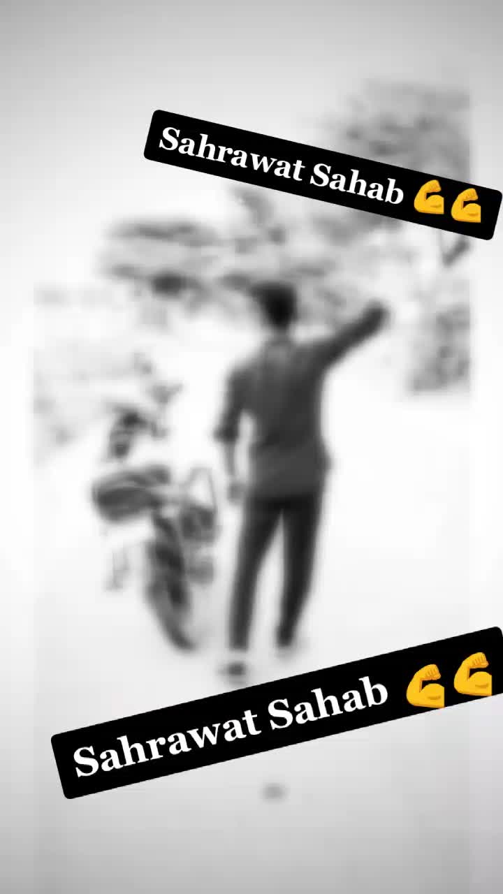 @👊 Yaar 13 Hr 16 Aala👊