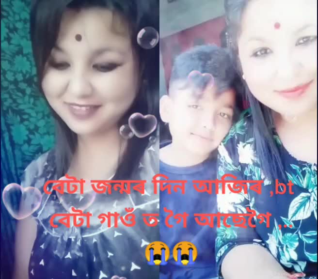 @Bubu maina saikia