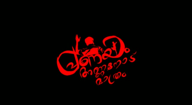 @kannan