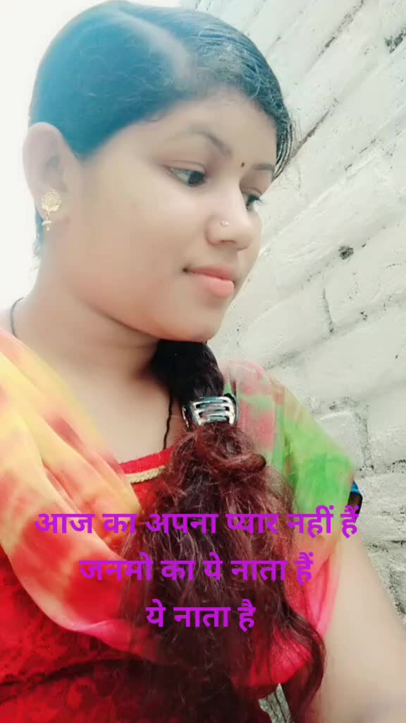 @Mamta Gandharv