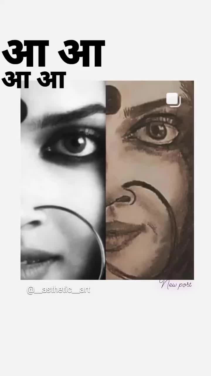 @__philocalist __artist 88