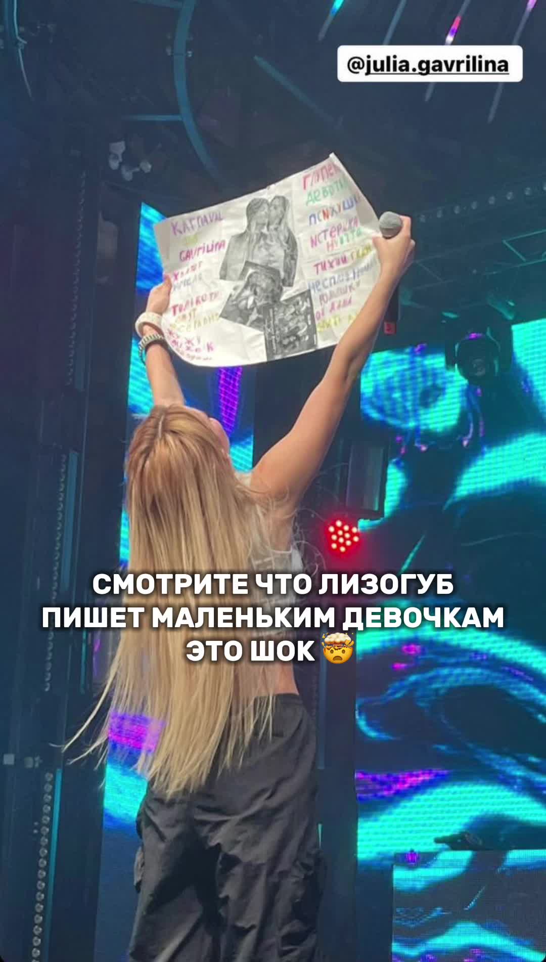 @valentina💗
