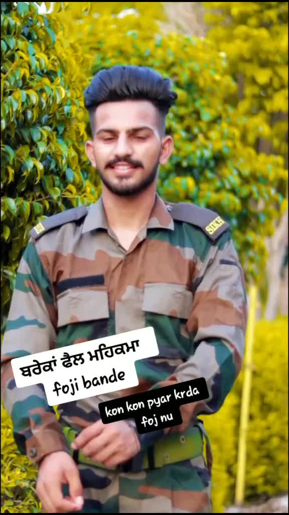 @Love kharoud